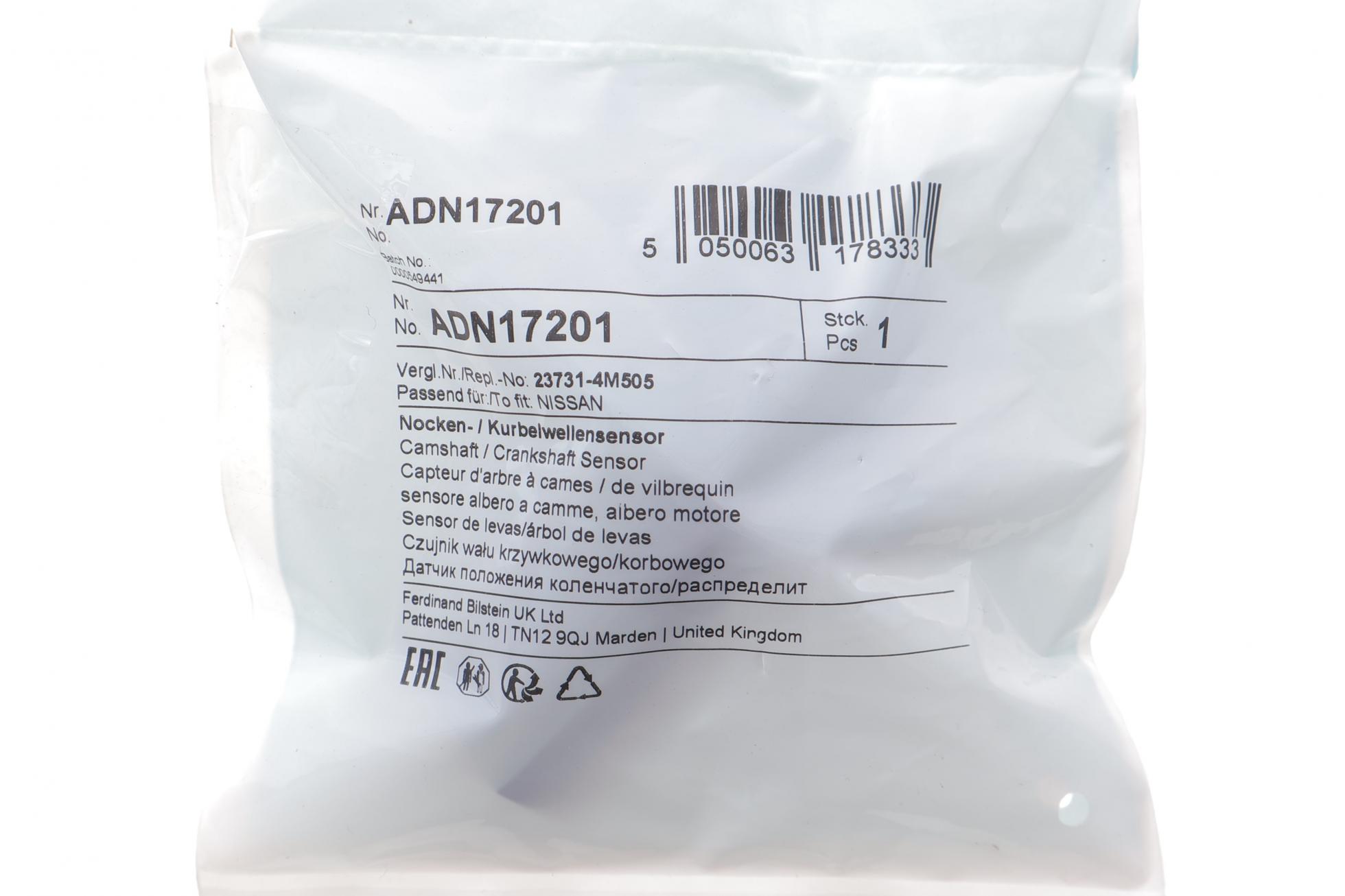 ADN17201 BLUE PRINT